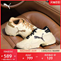 【老爹鞋】PUMA彪马女复古增高厚底鞋休闲鞋 PULSAR WEDGE 396633-tmall.com天猫