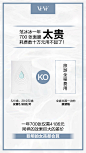 面膜海报-别被大牌蒙蔽了双眼
Design：
SANBENSTUDIO三本品牌设计工作室
WeChat：Sanben-Studio / 18957085799
公众号：三本品牌设计工作室