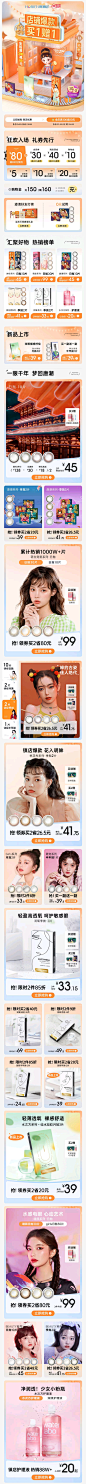 微信图片_202209091603574