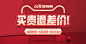 鑫友M7跑步机家用款小型多功能超静音折叠迷你家庭室内健身房专用-tmall.com天猫 _营销 预定 关联 预 促销售_T2020529 #率叶插件，让花瓣网更好用_http://ly.jiuxihuan.net/?yqr=13447179#