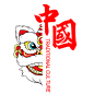 仙人掌素材站 (9)