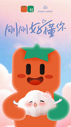 吕中品采集到t