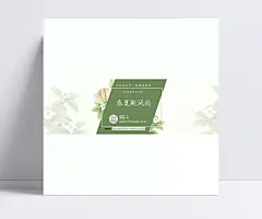 简约大气婚戒海报珠宝海报钻戒海报|黄金,企业展板挂画,首饰珠宝宣传,陶瓷首饰,珠宝品牌,钻石