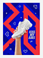 KISS MY AIRS contest poster : KISS MY AIRS - My poster for contest celebrating 30th anniversary of Nike Air Max