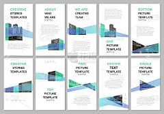 创意社交网络故事设计，垂直横幅，传单模板与建筑设计。抽象的建筑背景。封面设计模板的传单，传单，小册子