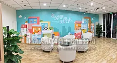 创意墙绘 办公室手绘墙 互联网公司彩绘 会议室彩绘 公司墙绘 休息室手绘墙 走廊壁画 店铺彩绘 商场手绘墙 餐厅手绘墙 手绘墙素材 北京墙绘公司 手绘墙 墙体彩绘 墙绘价格 旅店壁画 咖啡厅墙绘