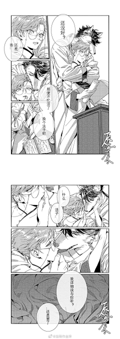 时空解离症采集到【画家】当雨作金泽(女凝 块面 故事表现)