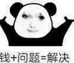 普通极品plus龙图pro_1_凉城_来自小红书网页版