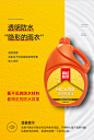 东方雨虹防水厨卫阳台家用防水涂料补漏喷剂免砸砖自喷型速克120-tmall.com天猫