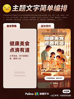 BRat0ODS采集到ai绘画
