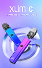 Most Innovative Vape Brand with Best Flavor 丨OXVA