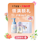 十月结晶官方旗舰店