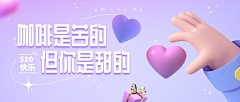 满怀66采集到参考