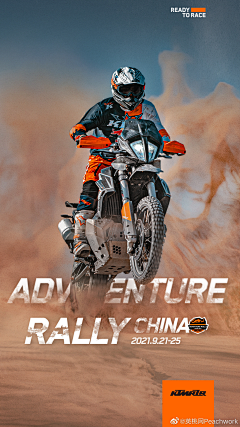 华ヾ(≧▽≦*)o采集到MOTO