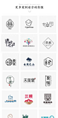 logo设计原创高端企业公司品牌商标志店标餐饮卡通服装VI满意为止-淘宝网