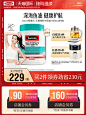 Swisse斯维诗深海鱼油软胶囊欧米伽3omega3中老年1500mg400粒-tmall.com天猫