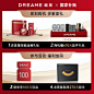 【国家补贴】追觅X50仿生机械足扫地机器人扫拖一体全自动上下水-tmall.com天猫