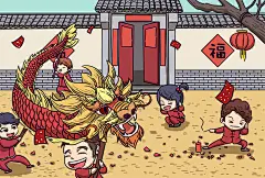水彩手绘中国风新年春节风景插画图案喜庆人物背景图片PS设计素材