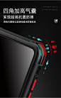 iphone11手机壳适用苹果11硅胶套iphonex撞色pro全包se2厚TPU防摔XS镜头mas摄像头MAX保护8Plus软X透明XR新7P-tmall.com天猫