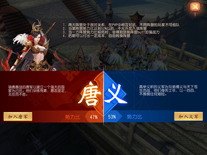 来自相册