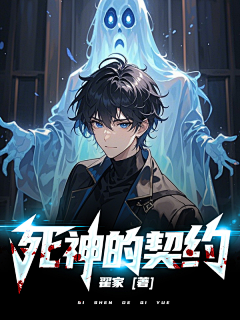 九月的星星采集到男频