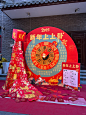 超有创意的活动布置新年上上卦，转卦领礼品 - 小红书