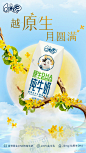 @QQ星 的个人主页 - 微博