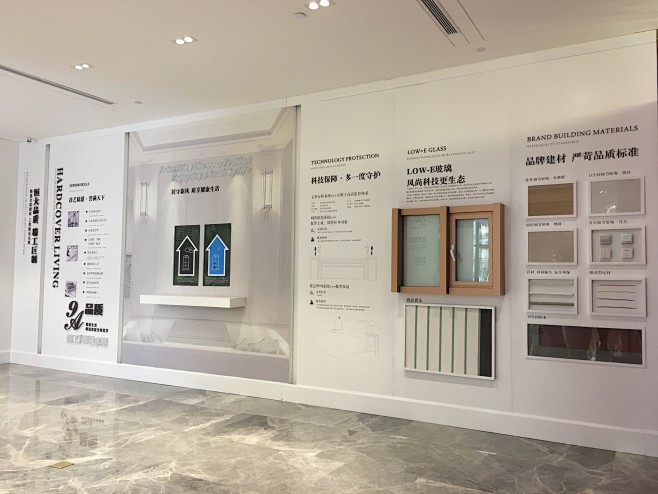 @到此为止′Here，∈点击进入主页，展...