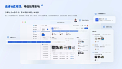 Libra_9采集到【平面】排版