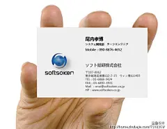 腾讯网名片的搜索结果_百度图片搜索