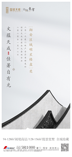 忍静e采集到不知道怎么分类的文案