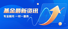 崔航海采集到banner