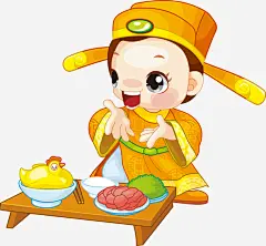 古装官人宴请插画矢量图免抠素材 页面网页 平面电商 创意素材 png素材