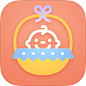 Baby Bundle | iOS Icon Gallery