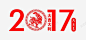 即将跨年 创意素材