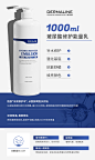 하이드로 리프레쉬 에멀젼HYDRO REFRESH EMULSION韩国德媄娜玻玻尿酸修护能量乳1000ml