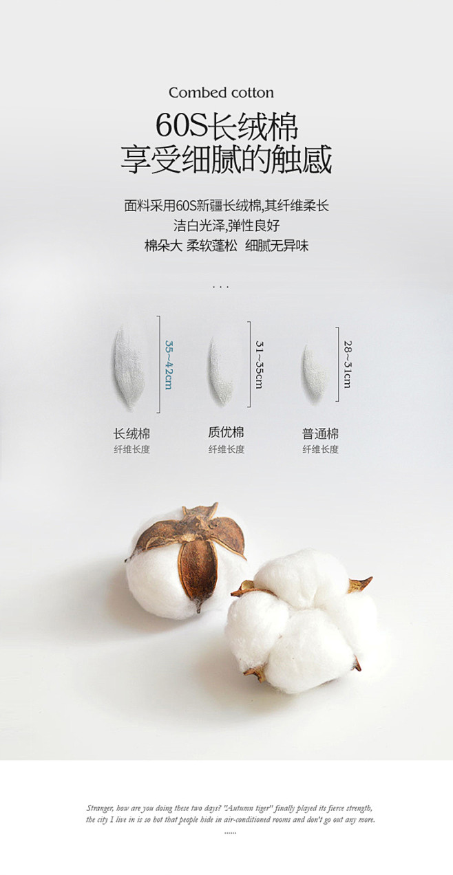 91家纺网 家纺一手货源 找家纺 （总）...