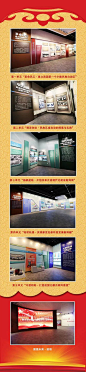 约起来！①内蒙古展览馆庆自治区70周年展免费开放 ②内蒙古博物院闭馆升级改造后开馆啦！ : 　　 　　 　　日前，内蒙古展览馆微信公众平台发布消息称，“庆祝内蒙古自治区成立70周年展览”已面向社会各界和广大干部群众免费开放。 开馆时间： 周二至周六上午9：00——12：00 下午3：00——5：30 预约电话：0