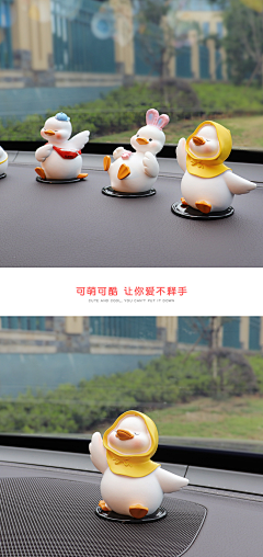 林绣采集到POSM
