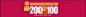 苏宁易购：谁敢来比全网底价 #Banner#