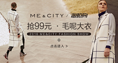 CC暮年采集到钻展