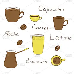 咖啡器具，杯子，杯子，纸杯，咖啡壶和咖啡豆，矢量插图，字体，手绘，黄色和棕色