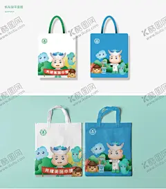 帆布袋设计 【酷图网】帆布袋设计,手提袋,文创,礼品,插画,