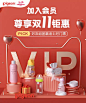 贝亲官方旗舰店