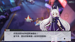☆~SOS采集到UI