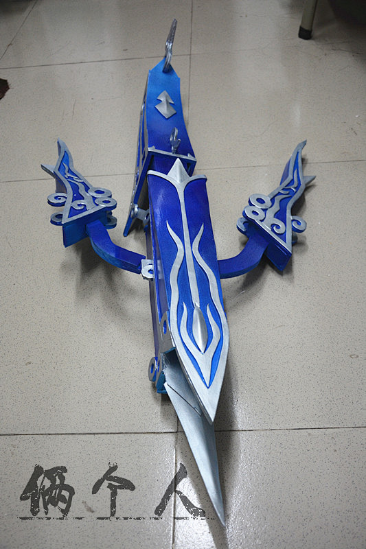 俩个人剑网三剑侠情缘网络版三唐门武器千机匣cos可开合淘宝网