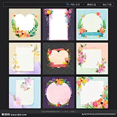 鲜花 卡通鲜花 花篮 鲜花海报 鲜花展板 手绘鲜花 鲜花手绘 花 花朵 小花 花卉 手绘花 服装印花 面料印花 印花 植物花草 花瓣 花丛 标签 花造型 图标 花图标 花元素 花背景 背景花 花圈 素材 对话框 边框花环 浪漫 玫瑰 彩绘 花草 森系 花艺 春天 花环 手绘花卉 花边 花框 装饰