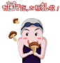 昆明万科、gif表情包、昆明