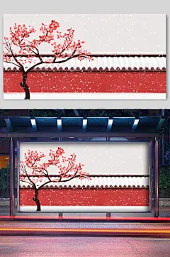 江南人家红墙梅花插画