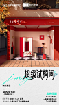 lQDPJwxqiEdY5iPNB4DNBDiwfFEKP-B5Q4wFdbMnivWzAA_1080_1920